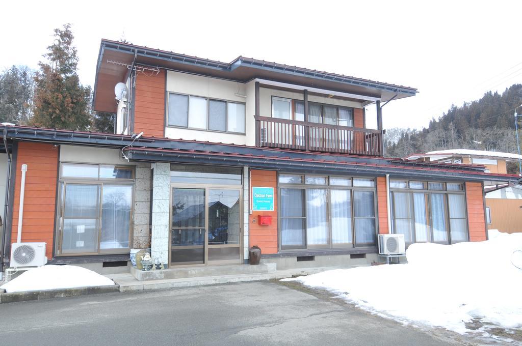 Daichan Farm Guest House Asahi  Zewnętrze zdjęcie